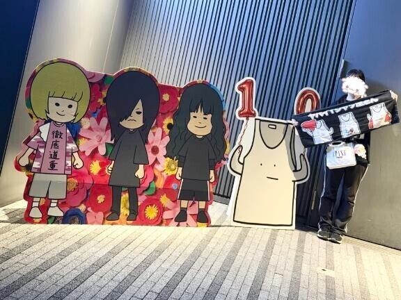 久しぶりのライブ?