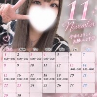 追加したよ?