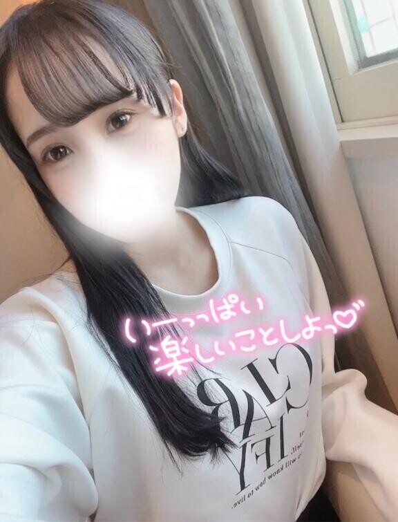?とろとろ甘い時間一緒にすごそ？?