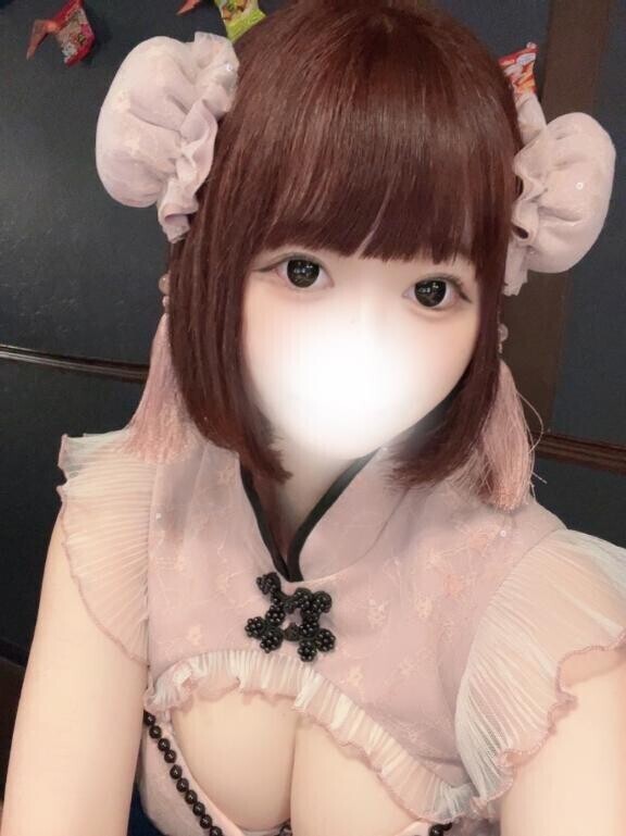 おやすみ！