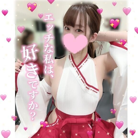 ゆるセッ○○?