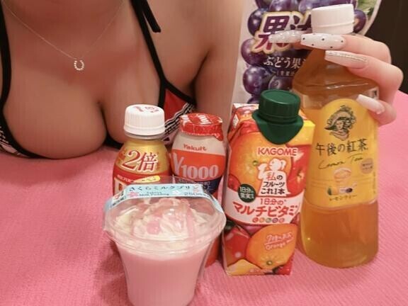 ? ネット指100分 VIP お礼日記
