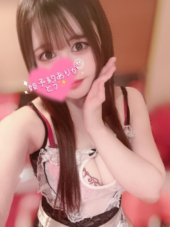 ちょこちょこ?