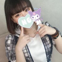 うた