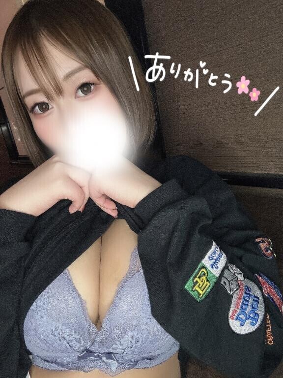 御予約ありがとう??