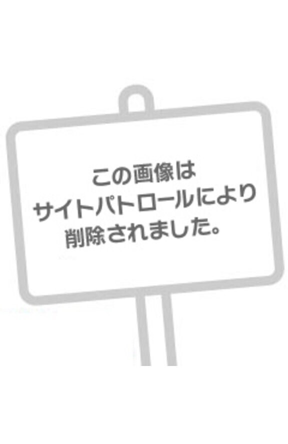 姫予約ありがとう?