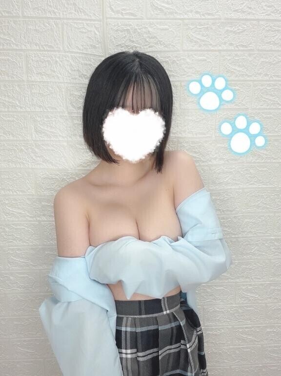 消されちゃった、、
