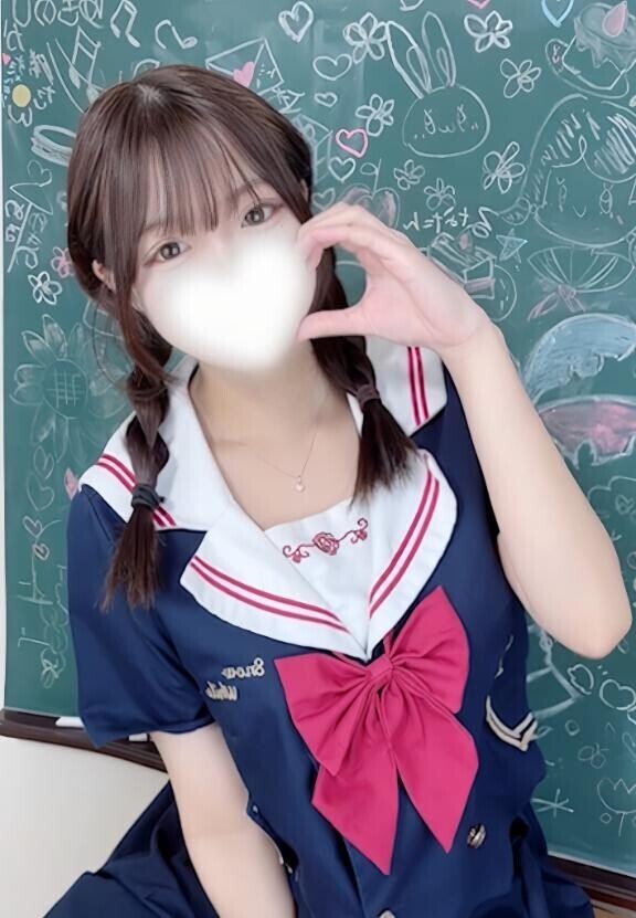 ?緊急告知?