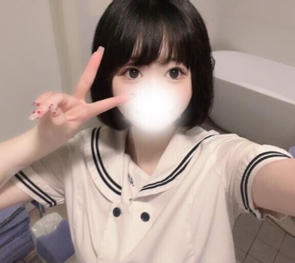 つきました?
