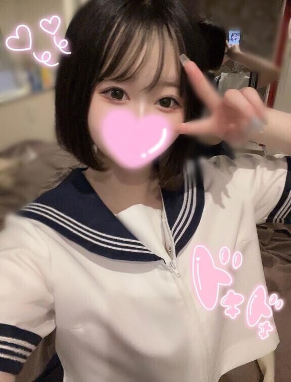 ?4月2日13時～