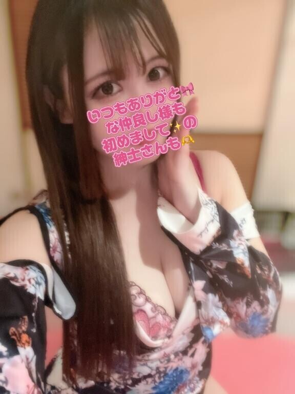 ブレブレ?