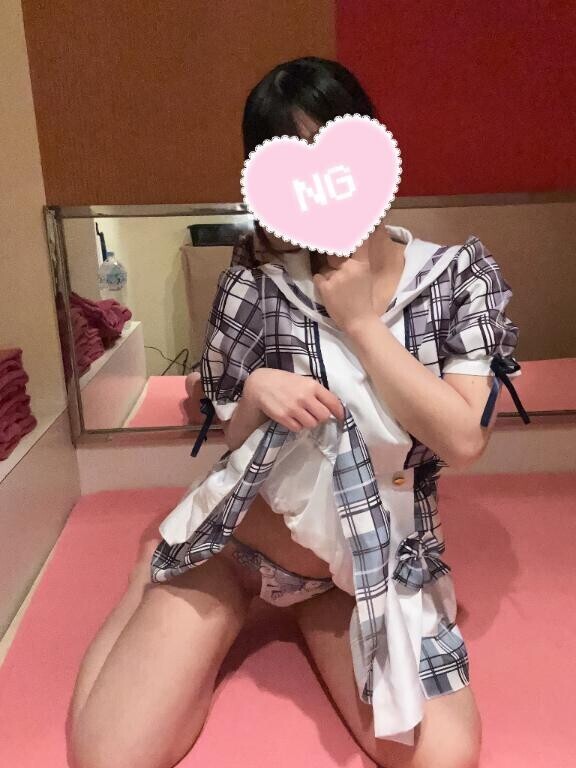 密着?