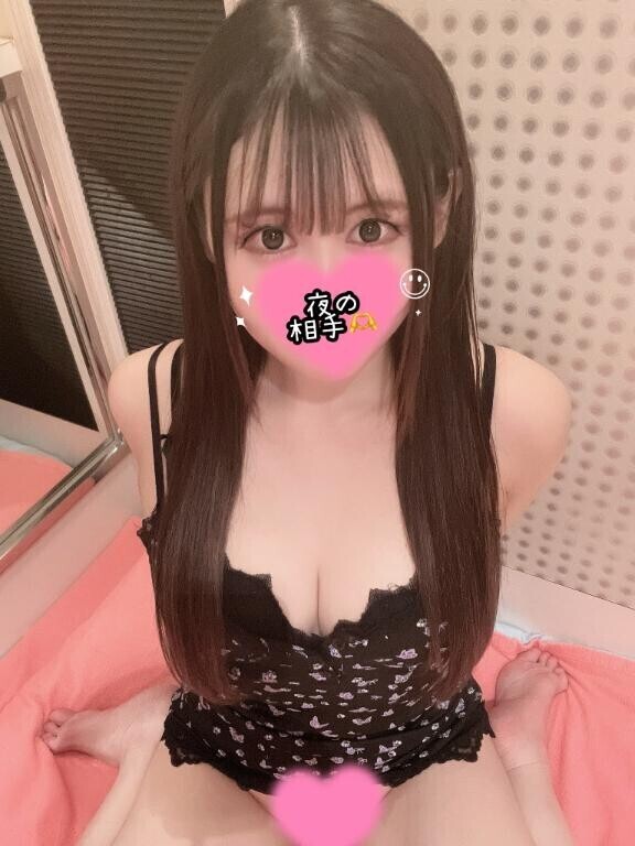 これから?