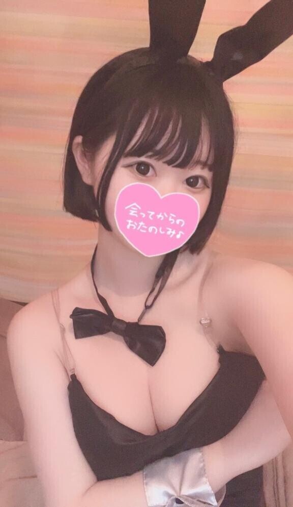 次回?