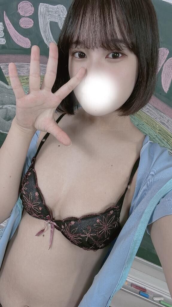 ?今日も1日お疲れ様でした?