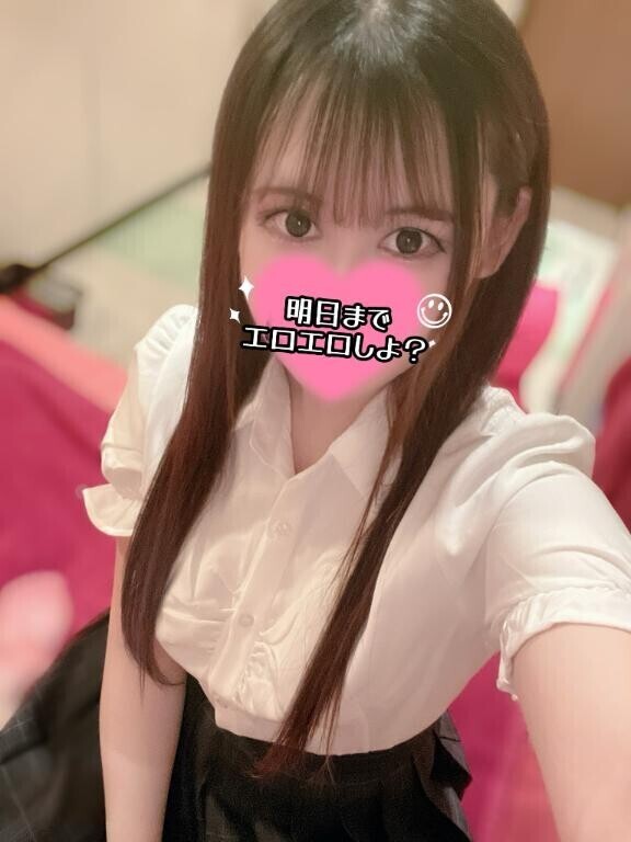 お休みの日は?