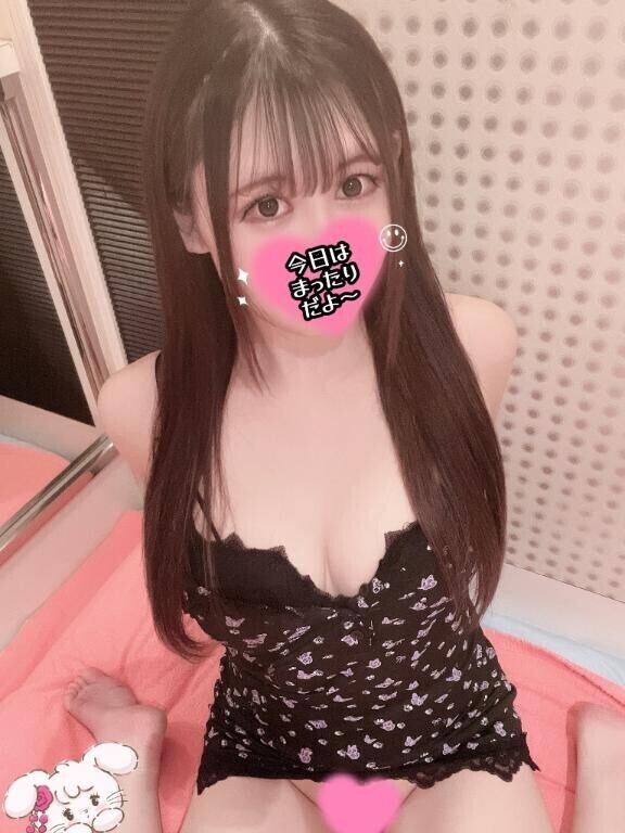 まったりは、
