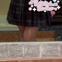 ももは