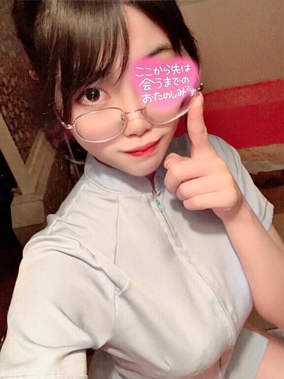 精○採取のおしごと！