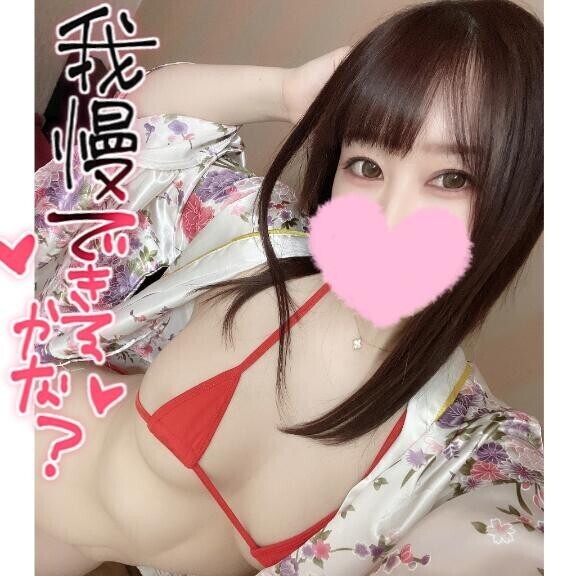 セクシーなの？キュートなの？どっちで出すの？??