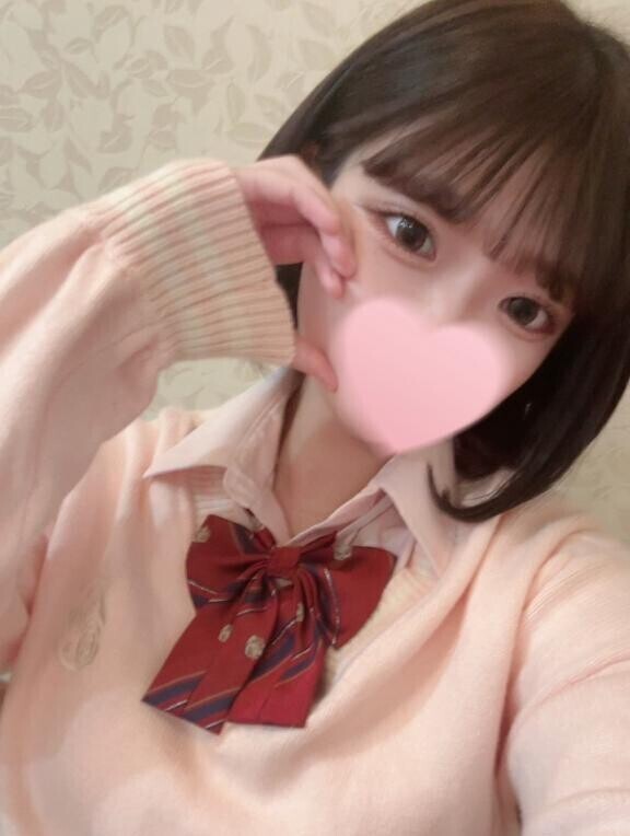 受付終了?