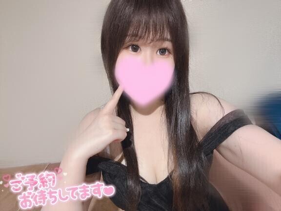 耐えれる?