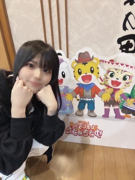 満喫しすぎー！