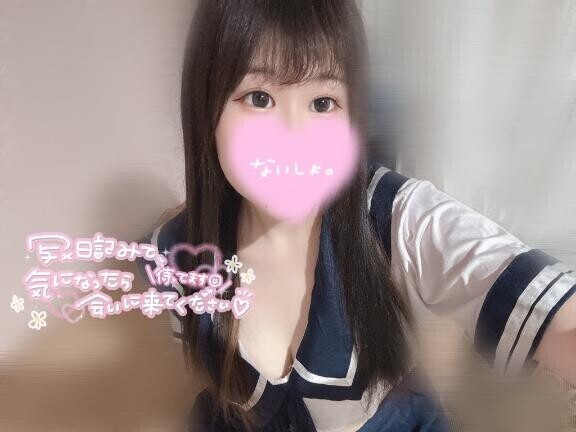 雑魚おま?こ?