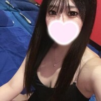 いろは