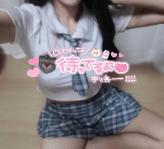 よろしくお願いします??