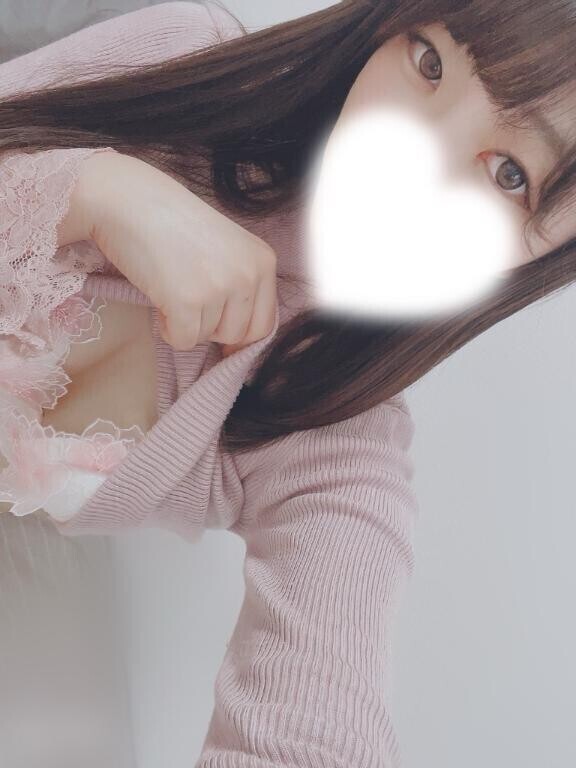初めまして?