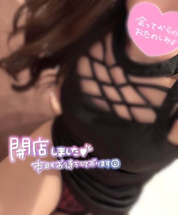 ぞわぞわタッチ