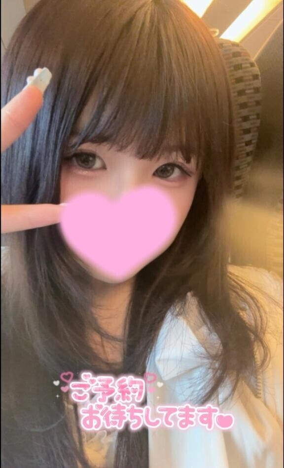 向かってるよ????