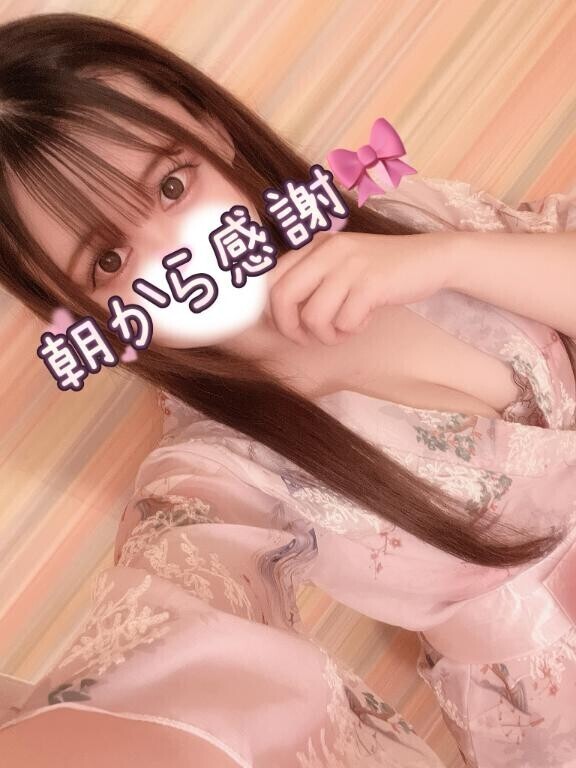 ?な朝活??