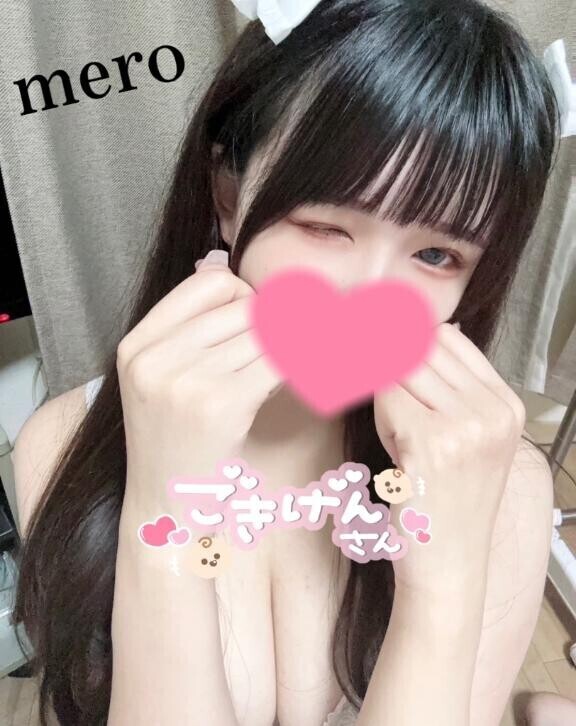 いっぱいのギュ～と(*´?`*) ?ゅ?