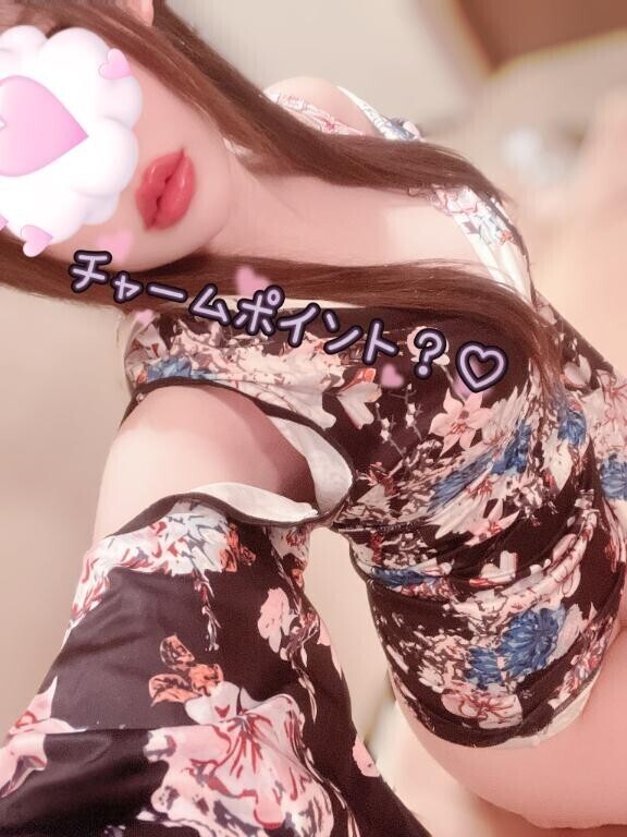 唇褒められる?