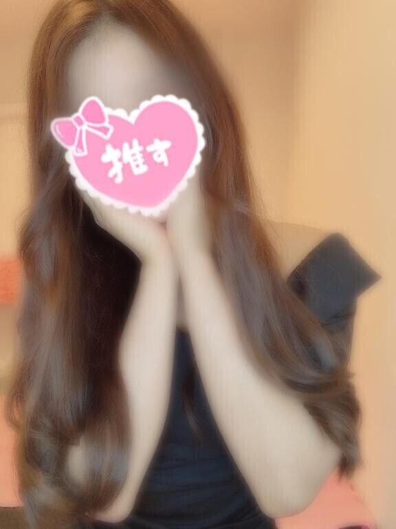 ひといき?