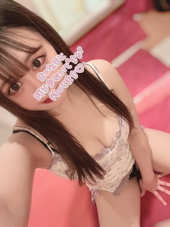 お問い合わせありがとう?