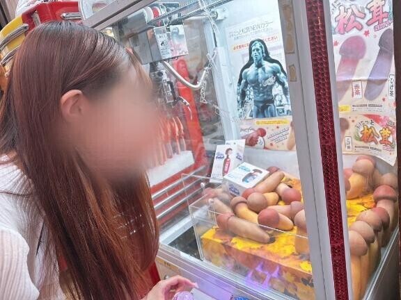 すきなおぷしょん?