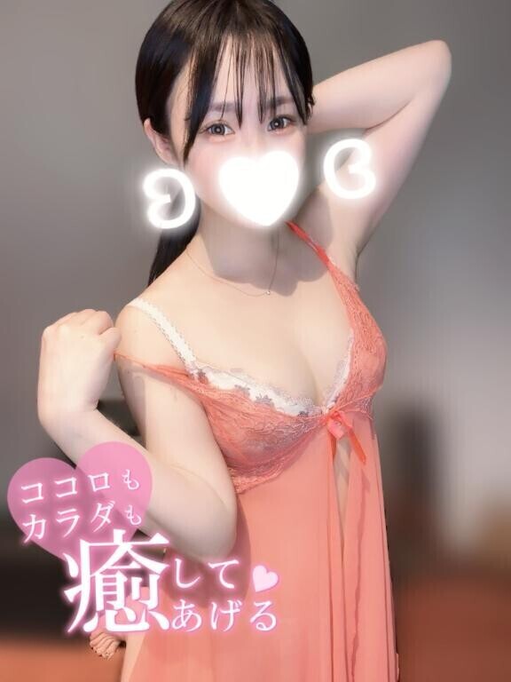 はじめまして?