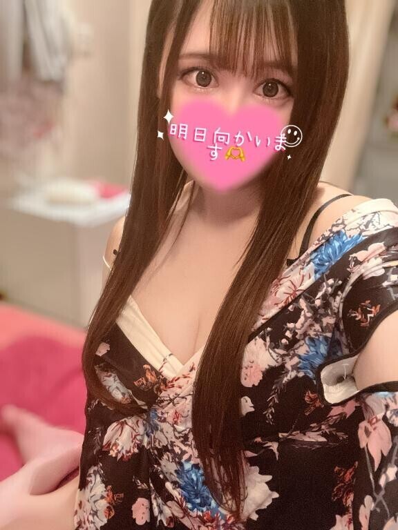 今月最後の?