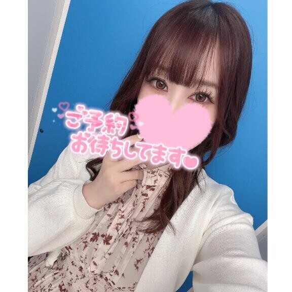 5月から??????