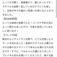 うみ