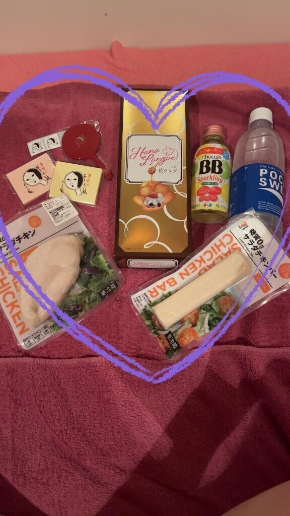 お土産と差し入れありがとう??