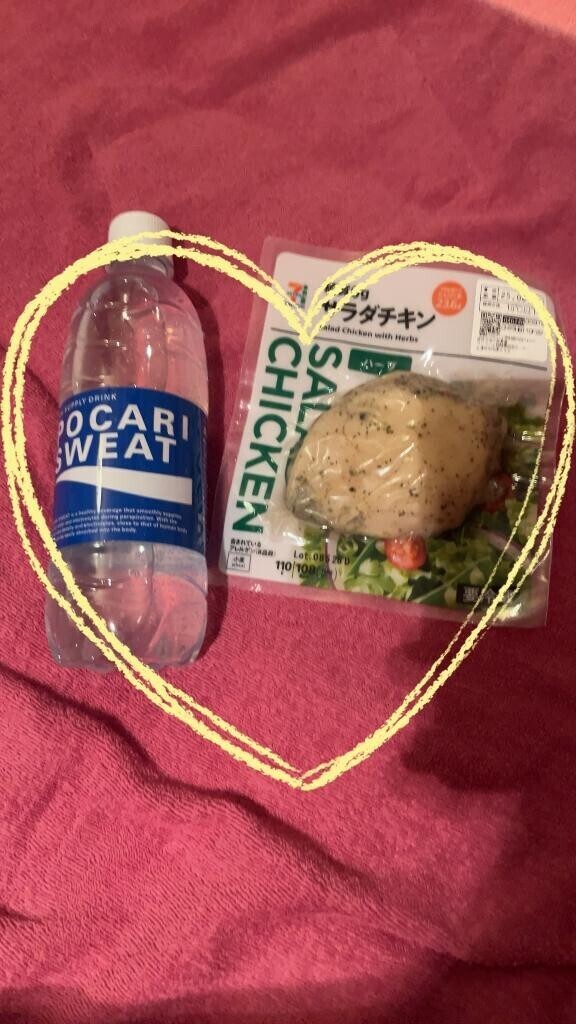 命のポカリ！?