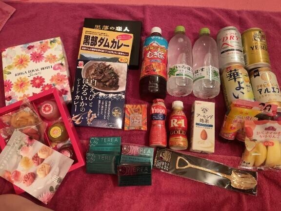 (お礼)やっっっと会えた???????