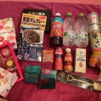れいな