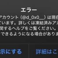 さつき