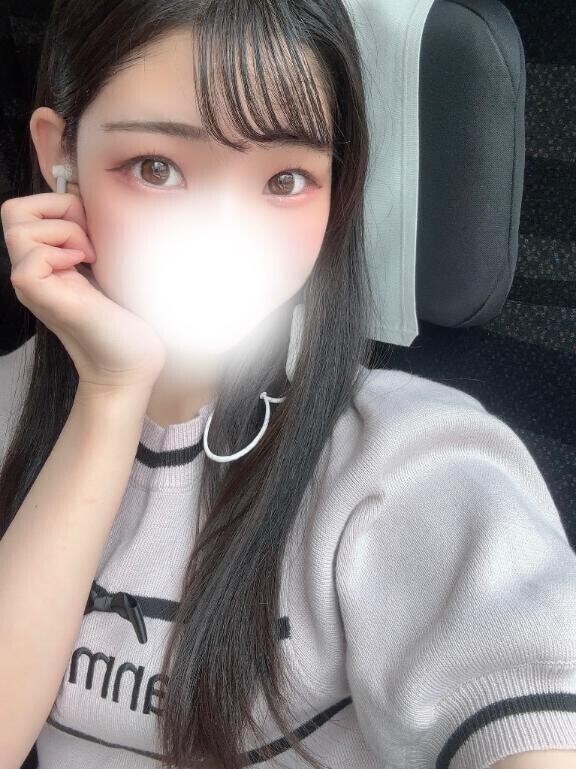 ?今日限定っっっ！！?