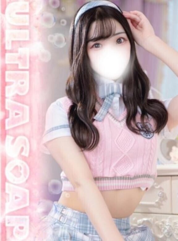 ?どうかなー？？?